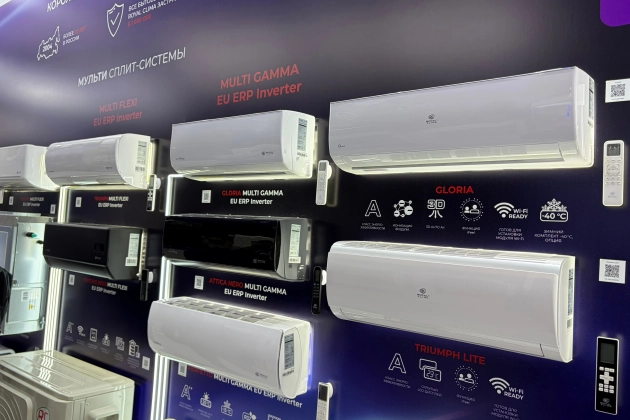 Представители магазина "КлимаТЕХ-ДНР" побывали на выставке AIRVent в Москве Представители магазина "КлимаТЕХ-ДНР" побывали на выставке AIRVent в Москве