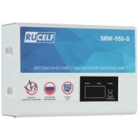 Стабилизатор напряжения RUCELF SRW-550-D в Снежном