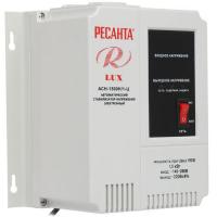 Стабилизатор напряжения Ресанта АСН-1500Н/1-Ц Lux в Снежном