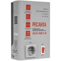 Стабилизатор напряжения Ресанта АСН-350/1-И в Снежном