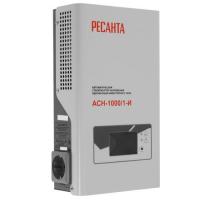 Стабилизатор напряжения Ресанта АСН-1000/1-И в Снежном