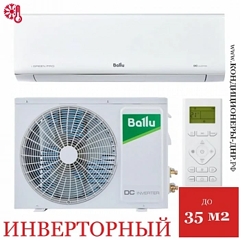 Кондиционер Ballu BSAGI-12HN8 iGreen Pro в Снежном