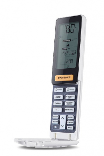 Кондиционер Haier AS24NS3ERA-B / 1U24GS1ERA в Снежном