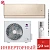 Кондиционер Gree GWH18AVDXE-K6DNA1A Airy Inverter шампань в Снежном