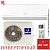 Кондиционер Dahatsu DH-07 I Onyx DC Inverter в Снежном