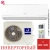 Кондиционер Dahatsu DH-07 I Onyx DC Inverter в Снежном