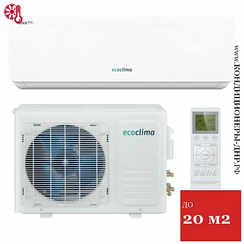 Кондиционер Ecoclima ECW-СH07/AA-4R1/EC-CH07/A-4R1 Nova Line в Снежном