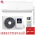 Кондиционер Dahatsu DH-09 I Onyx DC Inverter в Снежном