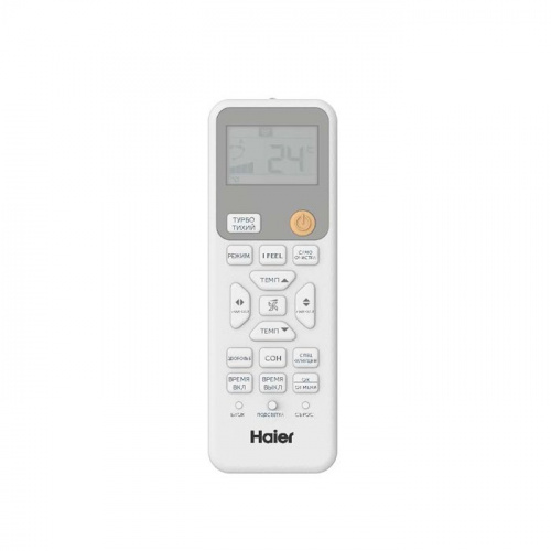 Кондиционер Haier AS70SHP1HRA-C/1U70SHP1FRA Stellar HP в Снежном