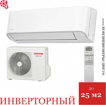 Кондиционер Toshiba RAS-B07CKVG-EE / RAS-07CAVG-EE Seiya в Снежном