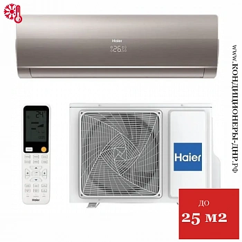 Кондиционер Haier HSU-09HFF103/R3-G/HSU-09HUF103/R3 Flexis Gold в Снежном