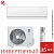 Кондиционер Gree GWH12AVCXD-K6DNA1A Airy Inverter белый в Снежном