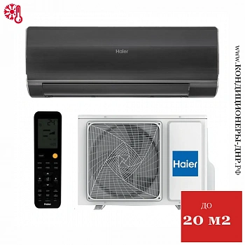 Кондиционер Haier HSU-07HFF203/R3-B/HSU-07HUF203/R3 Flexis On/Off в Снежном