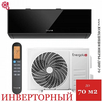 Кондиционер Energolux SAS24M1-AIB/SAU24M1-AIB Murren Inverter в Снежном