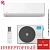 Кондиционер Midea MSAG2-07N8C2S-I/MSAG2-07N8C2S-O Unlimited Inverter в Снежном