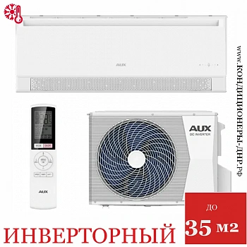 Кондиционер AUX ASW-H12A4/HB-R2DI/AS-H12A4/HB-R2DI Comfort Progressive Inverter в Снежном