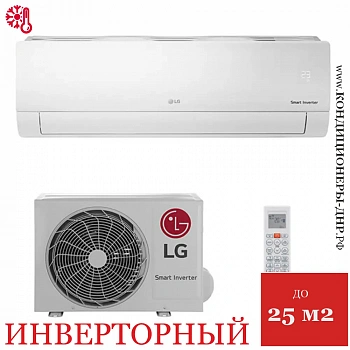 Кондиционер LG Mega Smart P09TT.NSA / P09TT.U12A в Снежном