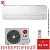 Кондиционер LG Mega Smart P09TT.NSA / P09TT.U12A в Снежном