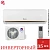 Кондиционер Gree GWH12AABXB-K6DNA2C Bora Inverter в Снежном