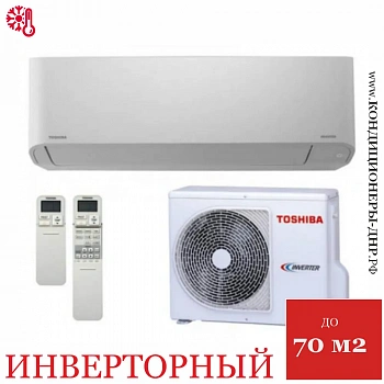 Кондиционер Toshiba RAS-B24J2KVRG-E/RAS-24J2AVRG-E Shorai Premium в Снежном