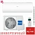 Кондиционер Haier AS25PHP2HRA/1U25PHP1FRA Coral Expert в Снежном