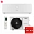 Кондиционер Bosch CLL2000 W 23/CLL2000 23 Climate Line в Снежном