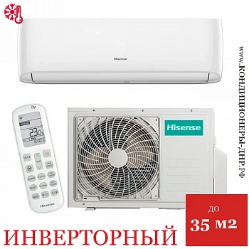 Кондиционер Hisense AS-13UW4RYRCA04G/AS-13UW4RYRCA04W Goal DC Inverter Wi-Fi в Снежном
