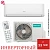 Кондиционер Hisense AS-13UW4RYRCA04G/AS-13UW4RYRCA04W Goal DC Inverter Wi-Fi в Снежном