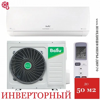 Кондиционер Ballu BSUI-18HN8_V4 Platinum Evolution DC Inverter 2025 в Снежном