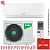 Кондиционер Ballu BSUI-18HN8_V4 Platinum Evolution DC Inverter 2025 в Снежном