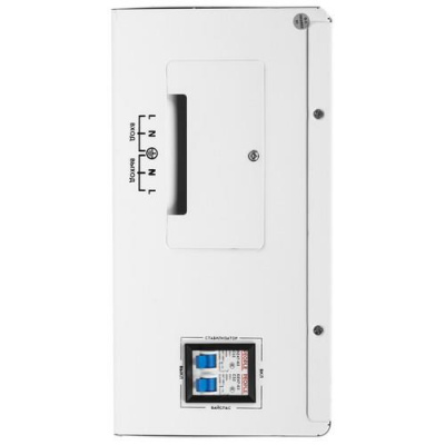 Стабилизатор напряжения SMARTWATT AVR SERVO 5000SW в Снежном
