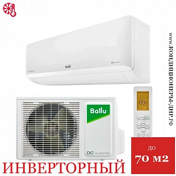 Кондиционер Ballu BSYI-24HN8/ES_23Y Eco Smart DC Inverter в Снежном
