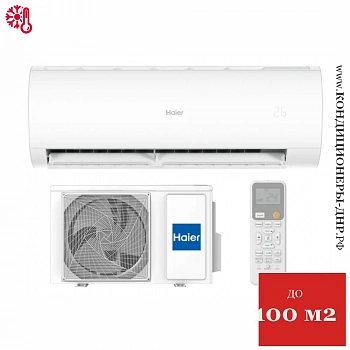 Кондиционер Haier HSU-33HPL03/R3/HSU-33HPL03/R3 Coral On/Off в Снежном