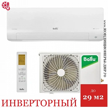 Кондиционер Ballu BSPKI-10HN8_V4 Ice Peak DC Inverter 2025 в Снежном