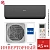 Кондиционер Haier AS25HQJ1HRA-B/1U25HQJ1FRA Quantum DC Inverter в Снежном