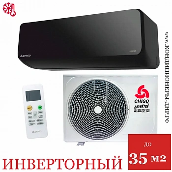 Кондиционер Chigo CS-32V3G Sunrise black в Снежном