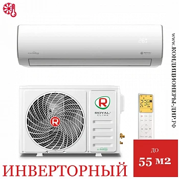 Кондиционер Royal Clima RCI-PFD55HN/IN/RCI-PFD55HN/OUT Perfetto DC EU Inverter 2025 в Снежном