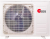 Кондиционер Denko GW-07I Samurai DC Inverter Кондиционер Denko GW-07I Samurai DC Inverter в Снежном