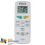 Кондиционер Daikin FTYN50L / RYN50L в Снежном