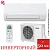 Кондиционер Daikin FTXF50D/RXF50D в Снежном