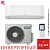 Кондиционер Hitachi RAK-DJ25RHAE/RAC-DJ25WHAE Shiratama Inverter в Снежном