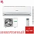 Кондиционер Jax ACiU-10HE Brisbane Inverter в Снежном