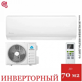 Кондиционер Axioma ASX24HZ1/ASB24HZ1 Inverter в Снежном