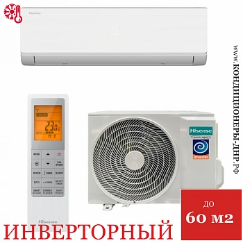 Кондиционер Hisense AS-18UW4RMSHB01 Vibe DC Inverter 2026 Wi-Fi в Снежном