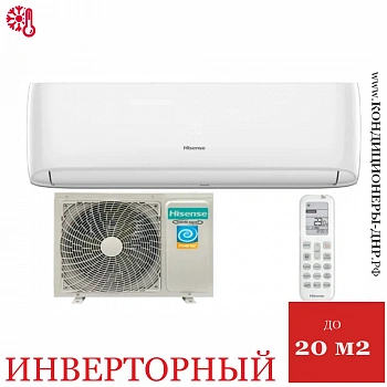 Кондиционер Hisense AS-07UW4RYRCA00G/AS-07UW4RYRCA00W Goal DC Inverter Wi-Fi в Снежном