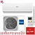Кондиционер Haier AS35PHP2HRA/1U35PHP1FRA Coral Expert в Снежном