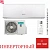 Кондиционер Hisense AS-07UW4RYDDB00G/AS-07UW4RYDDB00W Smart DC Inverter в Снежном