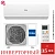 Кондиционер Haier AS35HQJ1HRA-W/1U35HQJ1FRA Quantum DC Inverter в Снежном