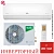 Кондиционер Ballu BSOI-08HN8 Odyssey DС Inverter в Снежном