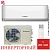 Кондиционер Berlingtoun BR-07MBIN1/IN/BR-07MBIN1/OUT Derby DC Inverter в Снежном